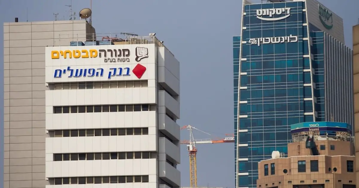 تحذيرات من تدهور اقتصادي متسارع في إسرائيل