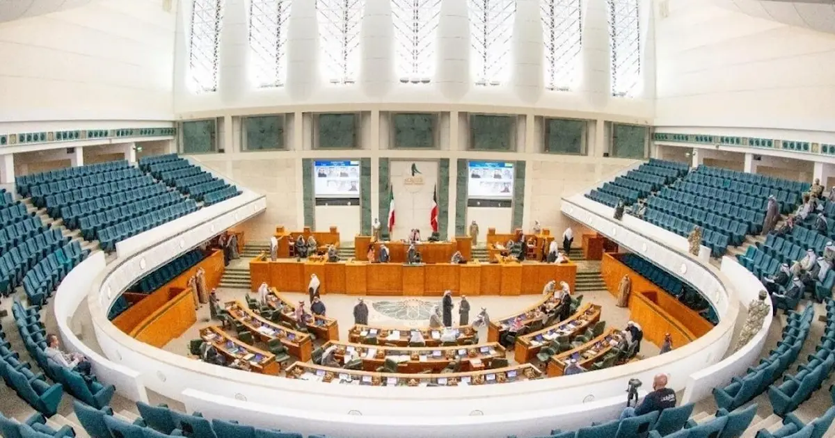 الكويت: تعديلات تشريعية لتحصين نتائج الانتخابات البرلمانية