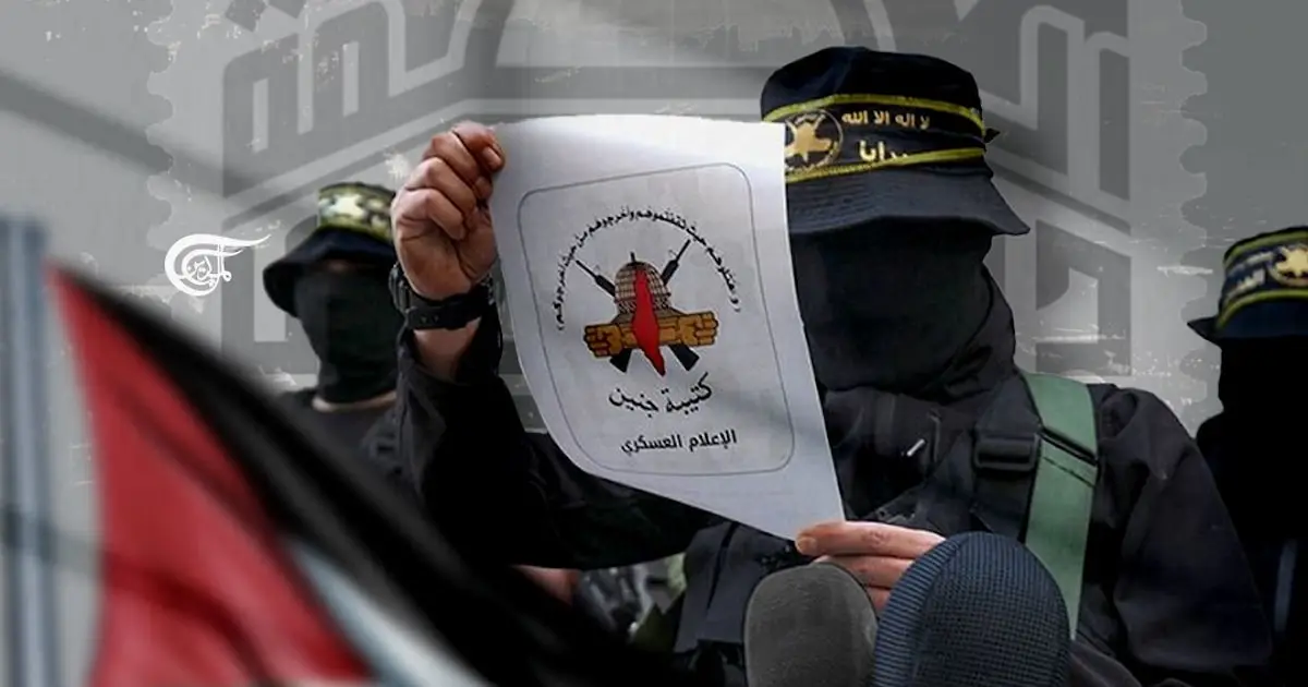 قائد ميداني في كتيبة جنين يؤكد تعزيز التنسيق الفصائلي وتصاعد العمل المقاوم