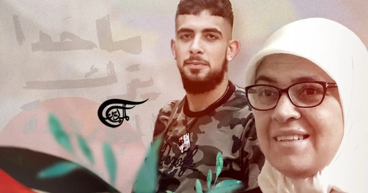 هدى جرار تؤكد ثبات نهج المقاومة خلال فعالية منبر القدس