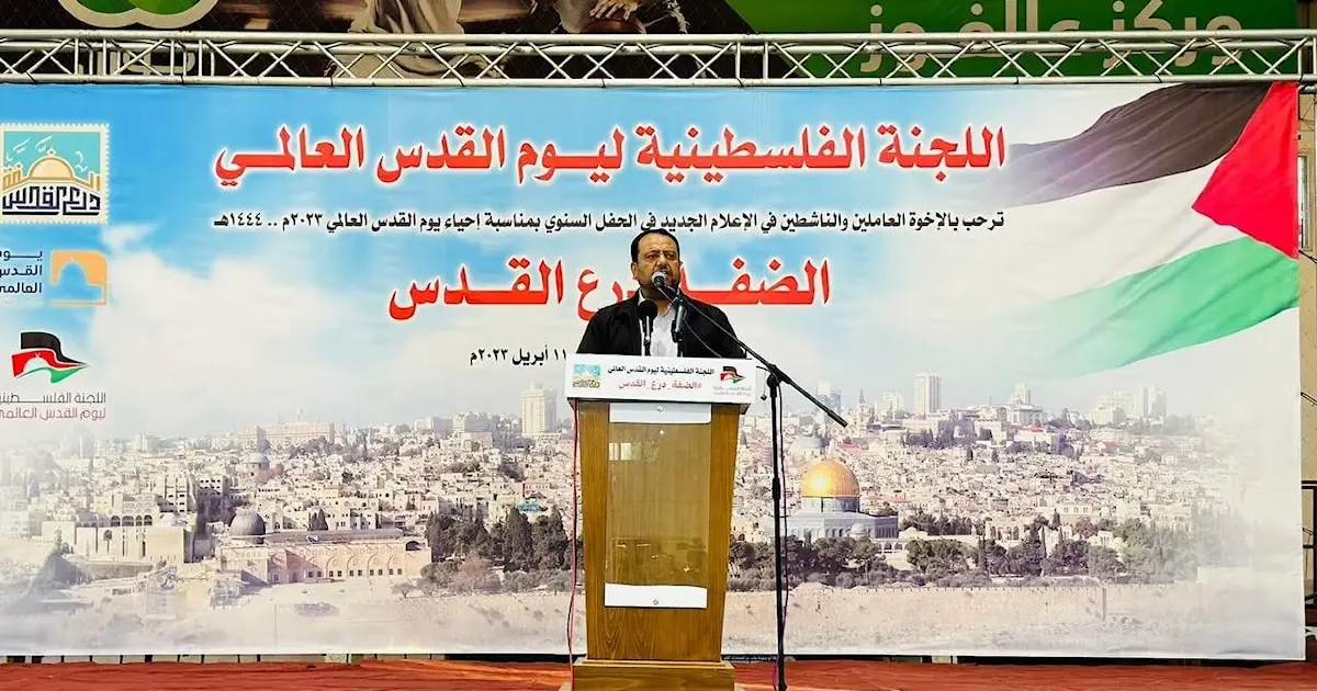 فعاليات في غزة إحياءً ليوم القدس العالمي