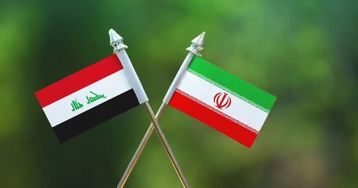 تعزيز التعاون الأمني الحدودي بين بغداد وطهران