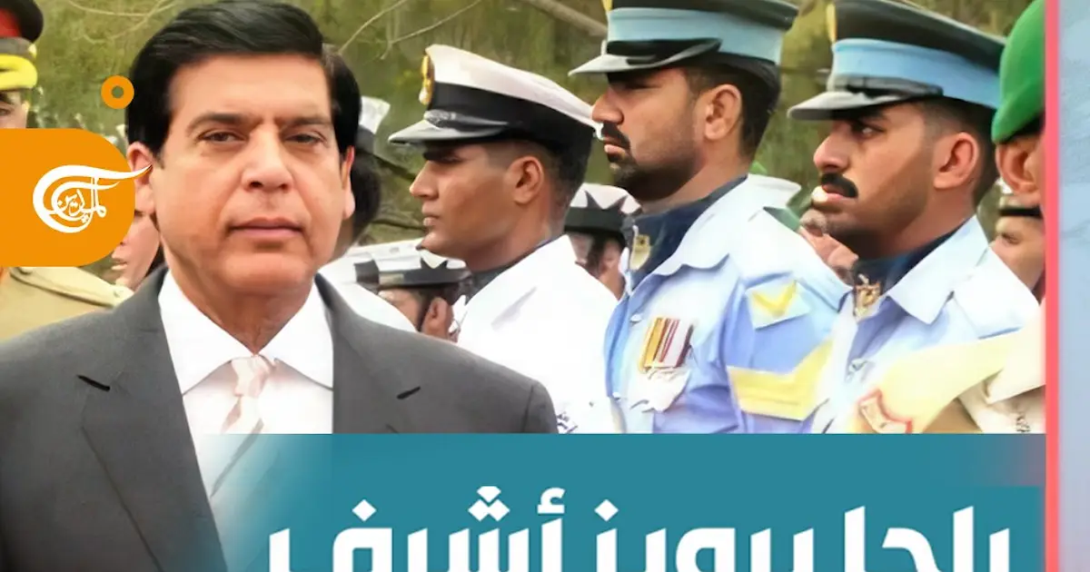 رئيس البرلمان الباكستاني يرجح تأجيل الانتخابات العامة لعدة أشهر