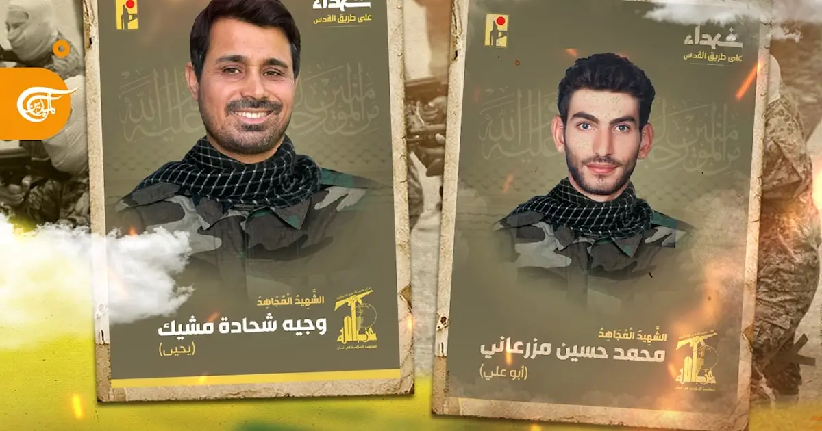 مقتل عنصرين من حزب الله في جنوب لبنان والبقاع