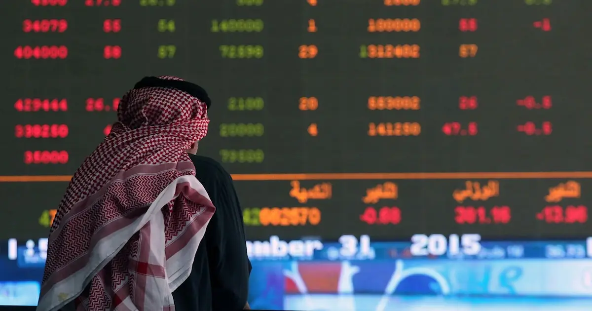 تراجع جماعي في أسواق المال الخليجية متأثرة بضبابية المشهد الاقتصادي العالمي