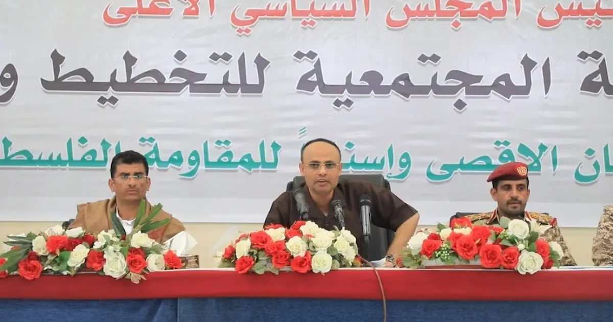 مواقف رسمية يمنية تؤكد دعمها للمقاومة الفلسطينية