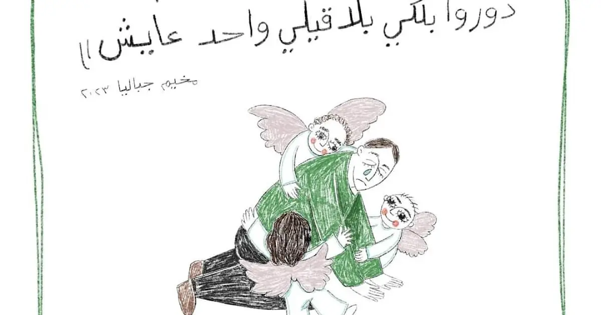 أعمال فنية توثق مأساة غزة في ظل استمرار العدوان