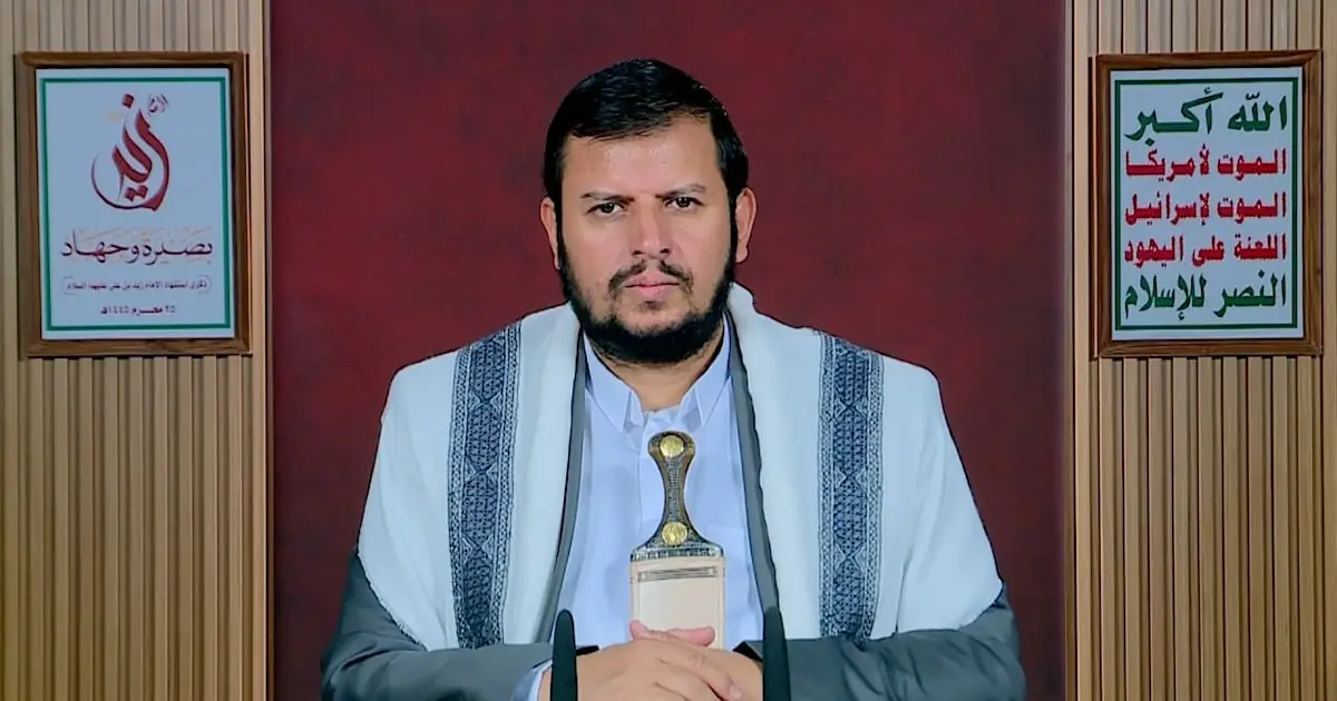 الحوثي يحذر الرياض من تبعات الرهان على واشنطن