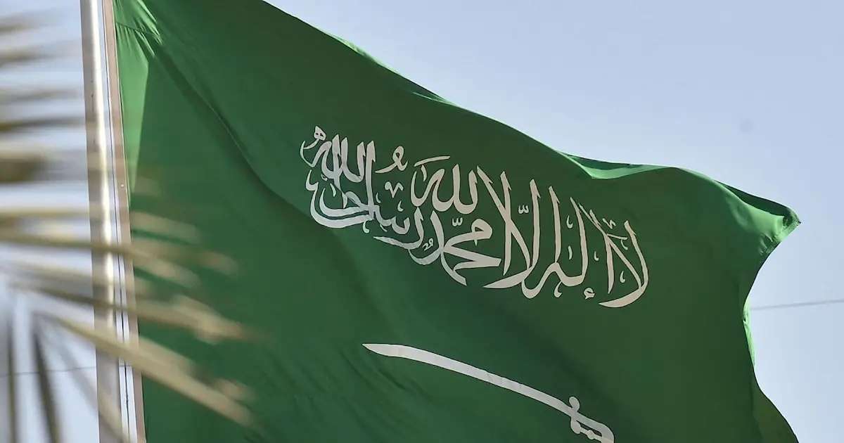 السعودية ترفض منح تأشيرات دخول لوفد إسرائيلي للمشاركة في مؤتمر دولي بالعلا