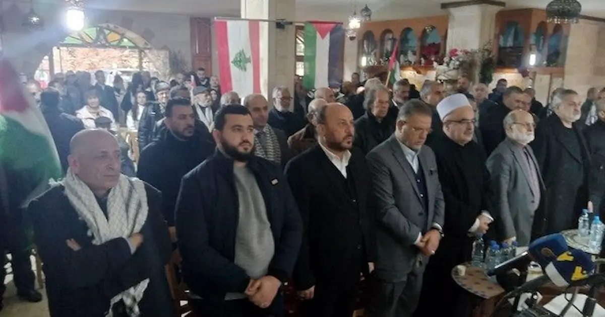 لقاء تضامني في الشوف دعماً لغزة والمقاومة