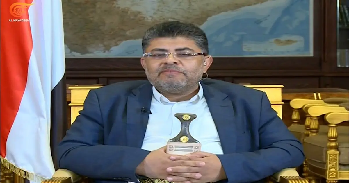 صنعاء تحذر من تداعيات التحالف البحري وتؤكد سلامة الملاحة الدولية