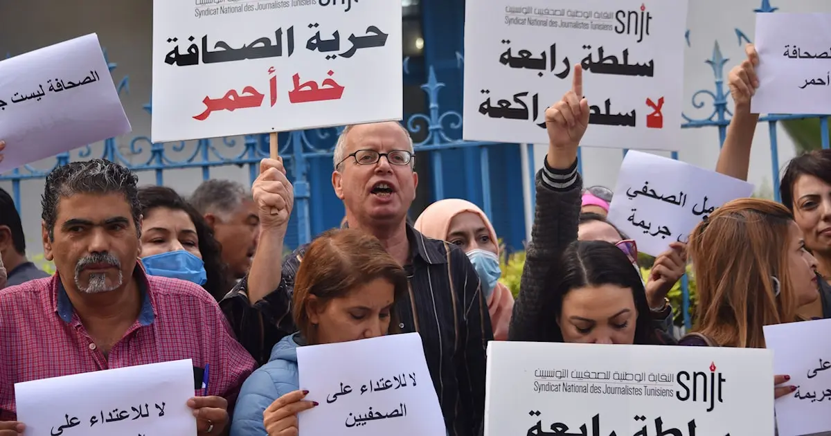 نقابة الصحافيين التونسيين تعتزم الطعن في قرار حظر النشر بقضية التآمر