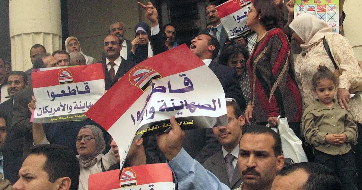 تراجع مبيعات بيبسي في مصر يدفع الشركة لإقرار تخفيضات سعرية