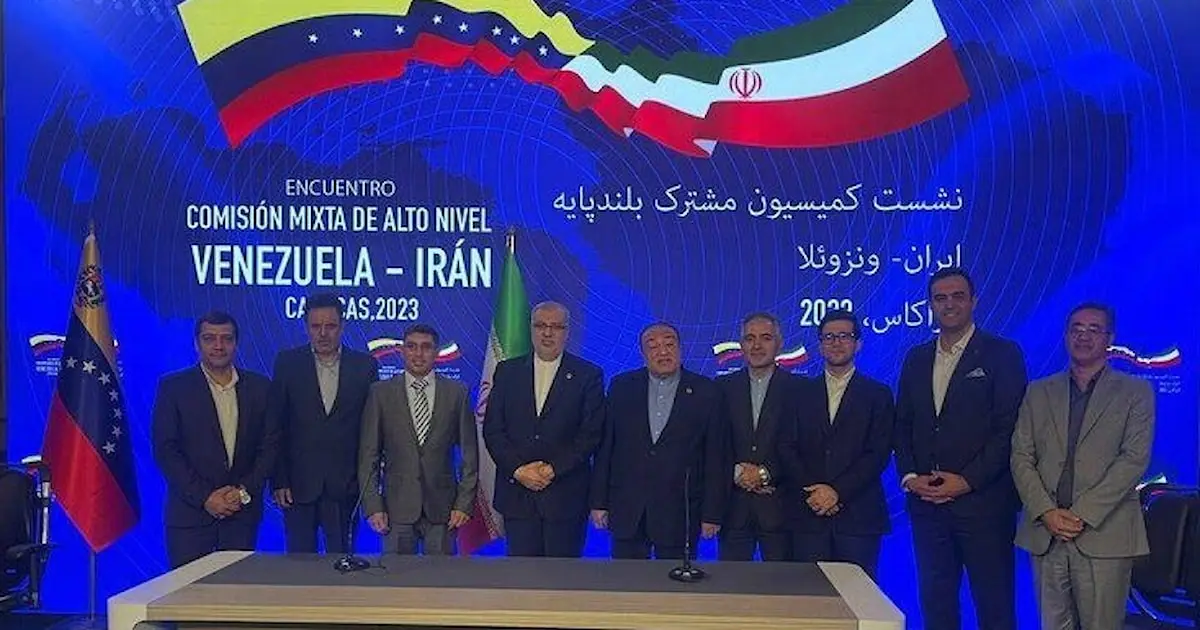 تعاون نفطي جديد بين طهران وكراكاس لتعزيز قطاع الطاقة