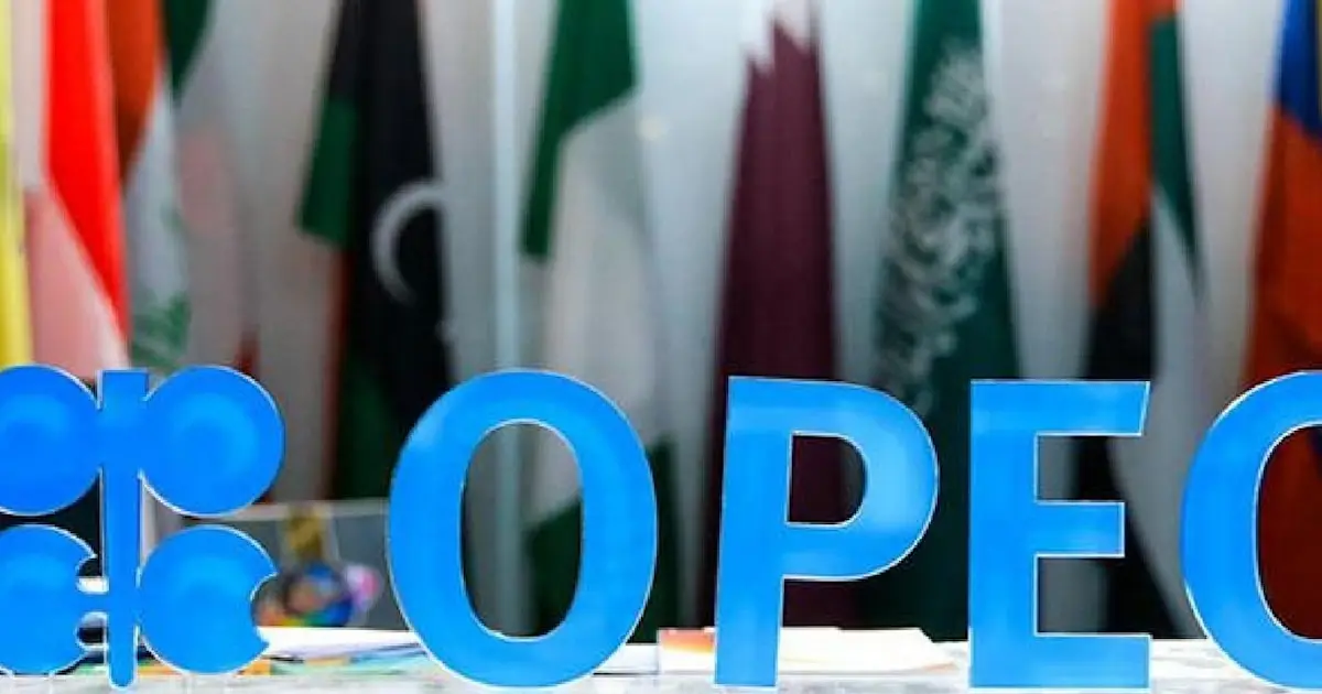 تعاون استراتيجي بين أوبك والصين لتعزيز استقرار أسواق الطاقة