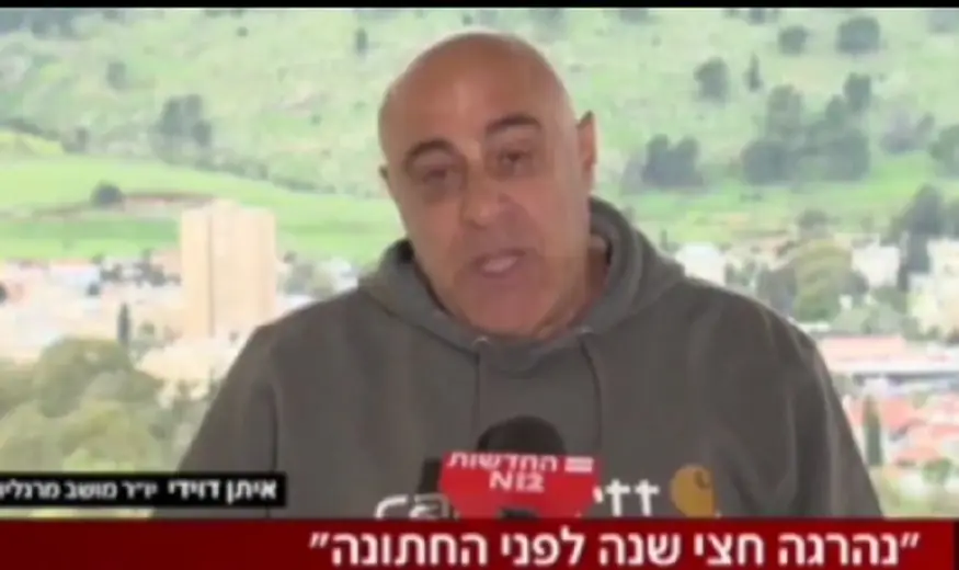 انهيار الثقة في الشمال: رئيس مستوطنة مرغليوت يهاجم حكومة الاحتلال