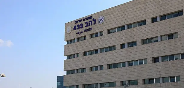 زلزال فساد يضرب الهستدروت: توقيفات واسعة تطال مسؤولين كباراً في كيان الاحتلال