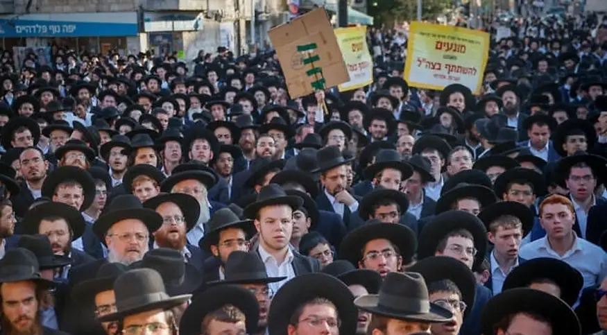 القدس تستقبل حشوداً مليونية من الحريديم رفضاً لقانون التجنيد الإلزامي