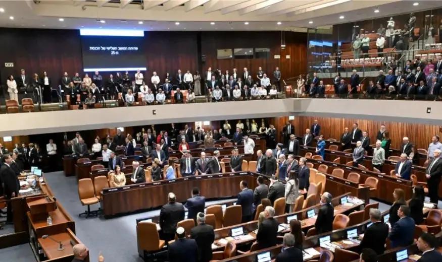 الكنيست الإسرائيلي يناقش مقترحاً رمزياً لفرض السيادة على الضفة الغربية