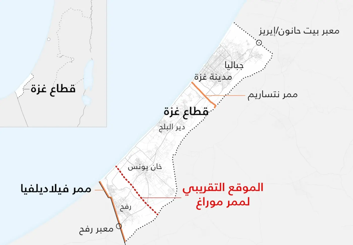مفاوضات الأسرى: الاحتلال يدرس التنازل عن محور موراغ الاستراتيجي