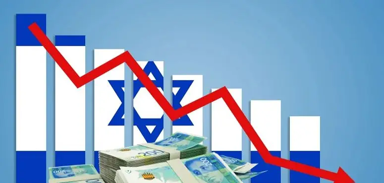 تقرير بنك إسرائيل يحذر من تداعيات اقتصادية طويلة الأمد للعدوان
