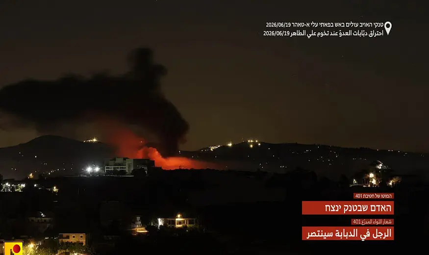 غموض يلف مقتل قائد الكتيبة 52 في كمين جنوب لبنان