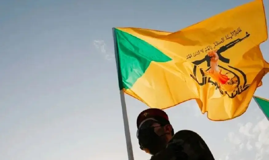 المقاومة الإسلامية في العراق تعلن رفضها لزيارة وفد حكومي إلى واشنطن