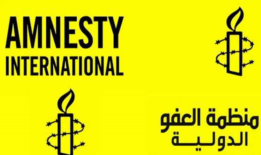 العفو الدولية تحث الاتحاد الأوروبي على تعليق اتفاقيته التجارية مع إسرائيل