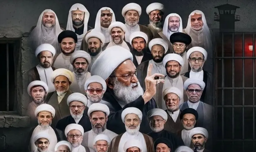 اتهامات لجمعية الوفاق البحرينية بانتهاكات ممنهجة ضد علماء دين محتجزين