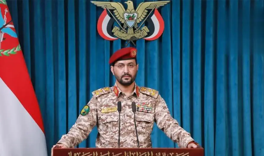 القوات المسلحة اليمنية ترد على غارات الحديدة باستهداف منشآت أرامكو