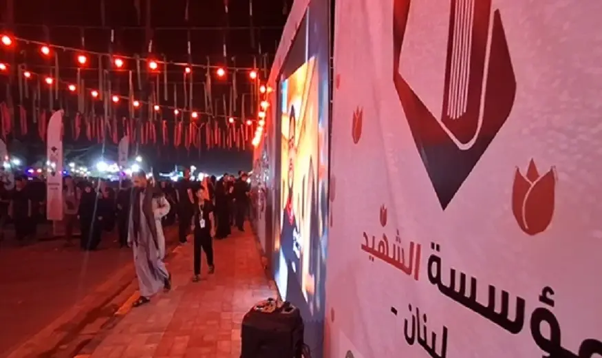 معرض توثيقي يخلد مسيرة شهداء المقاومة على طريق الأربعين