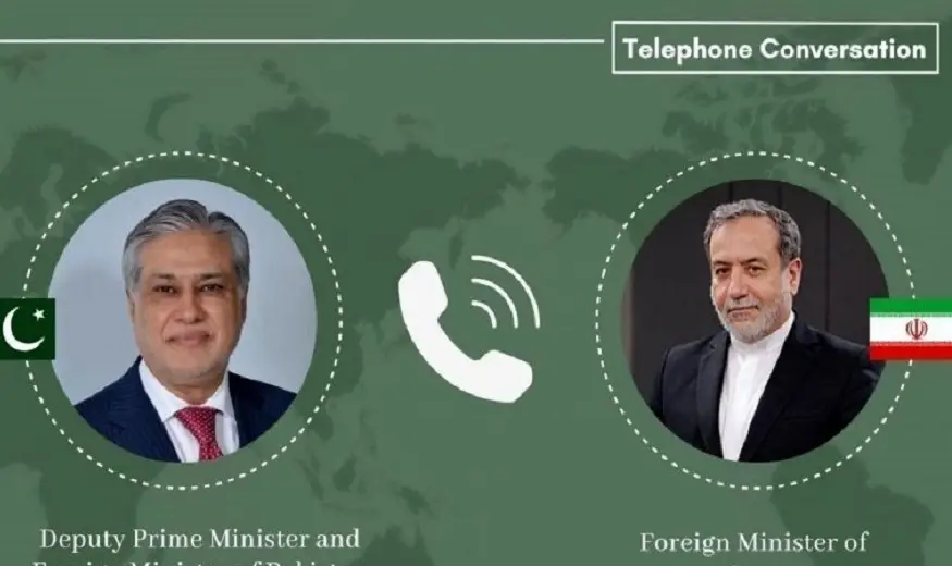 إسلام آباد توجه دعوة رسمية لوزير الخارجية الإيراني لتعزيز التنسيق المشترك