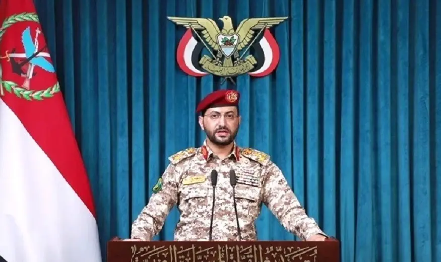 القوات المسلحة اليمنية تعلن استهداف ناقلة نفط سعودية وتصعيد الحصار البحري