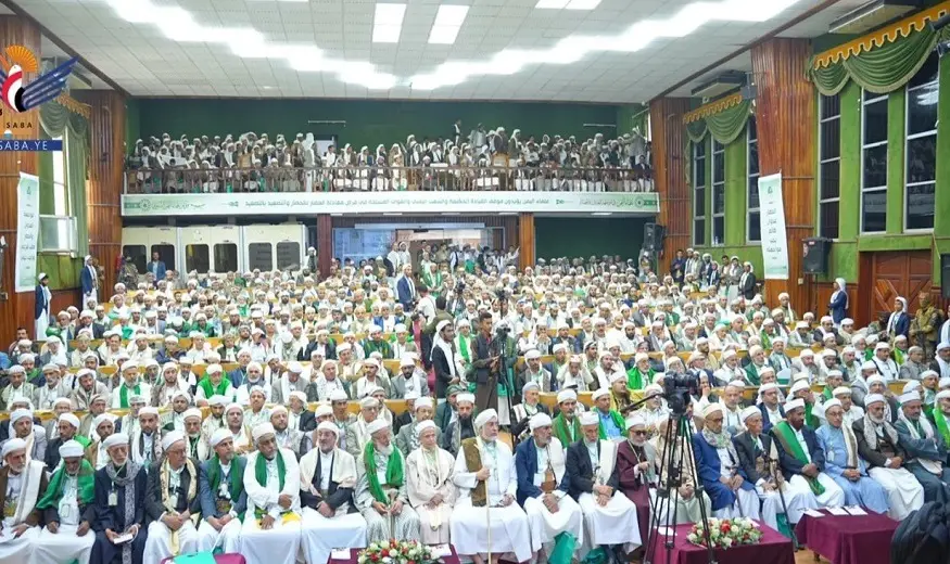 علماء اليمن يجددون دعمهم لمعادلة الردع في مواجهة الحصار