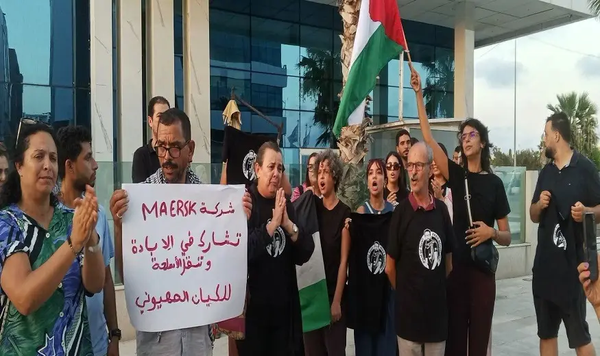 احتجاجات تونسية واسعة ضد شركة “ميرسك“ لدورها في دعم جيش الاحتلال