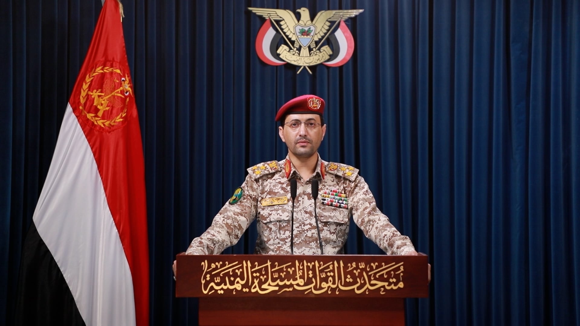العميد سريع: 27 غارة جوية سعودية خلال 24 ساعة واستهدف متفرق لمحافظات عدة