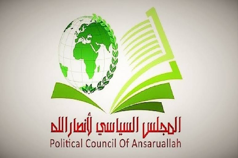 أنصار الله: انتصار 2006 أسقط مشروع الشرق الأوسط الجديد