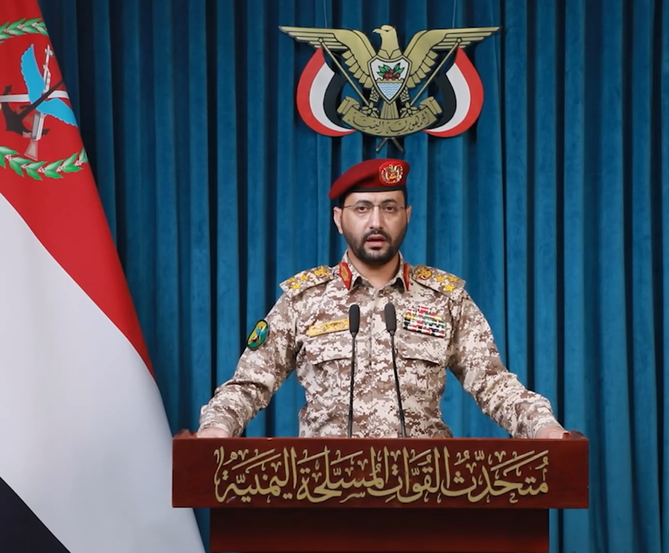 قوات صنعاء تعلن استهداف العاصمة السعودية الرياض ومنشأة لأرامكو في ينبع بصواريخ ومسيّرات