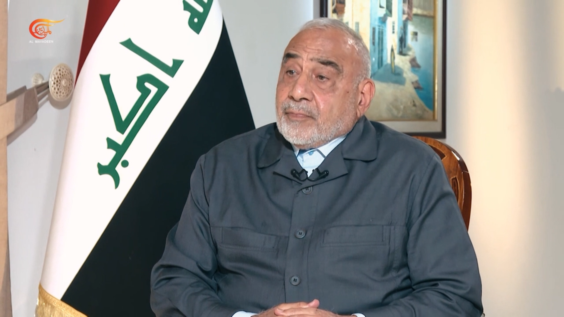 عبد المهدي للميادين: مشروع السيد نصر الله ربح.. ونرفض أن تجرنا واشنطن لمعاداة إيران