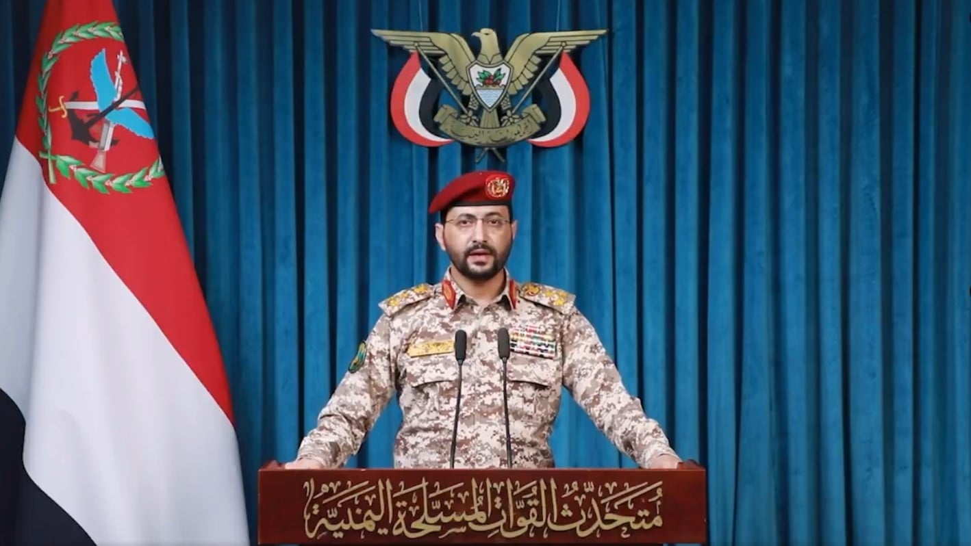 القوات المسلحة اليمنية: الطيران السعودي يشن أكثر من 30 غارة على أعيان مدنية بعدة محافظات