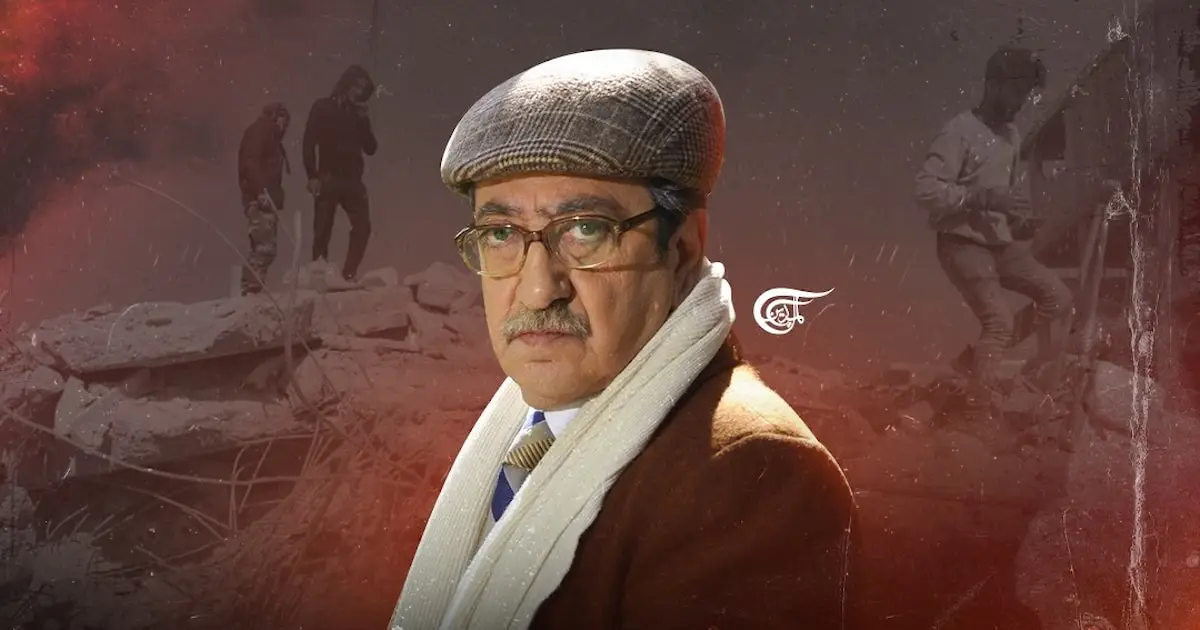 ناجى بلاده بدمعة... دريد لحّام: لا شكر لغربٍ بلا ضمير