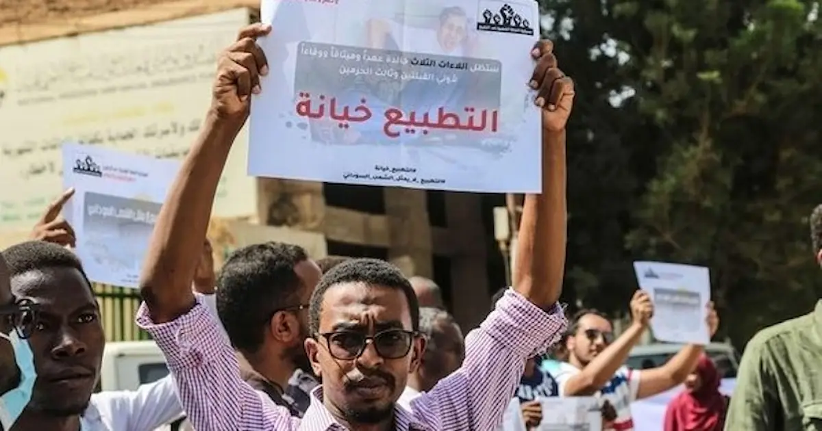 السودان: 10 أحزاب إسلامية ترفض تطبيع العلاقات بـ”إسرائيل” السودان: 10 أحزاب إسلامية ترفض تطبيع العلاقات بـ"إسرائيل"