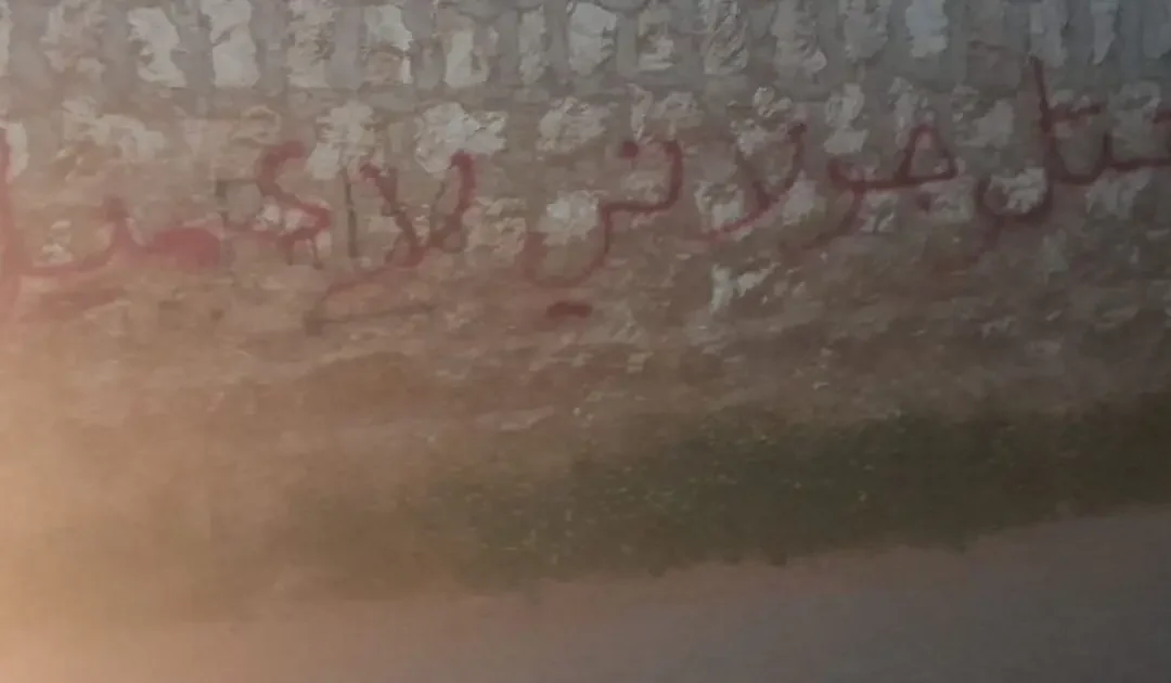 تصاعد الشعارات المناهضة لزعيم هيئة تحرير الشام في إدلب