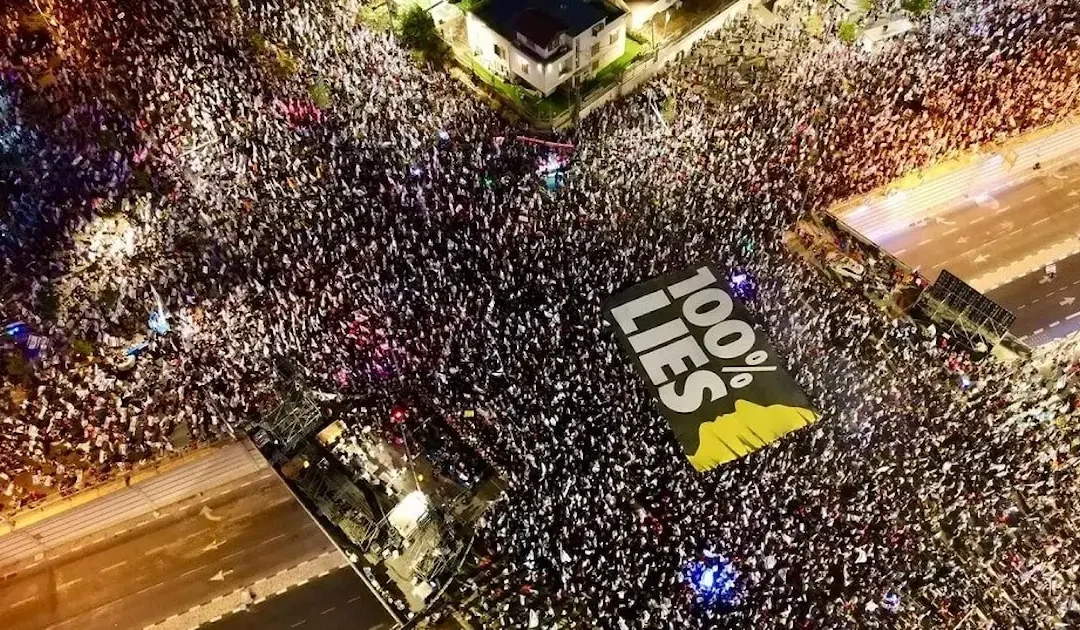 استمرار الاحتجاجات في تل أبيب للأسبوع الحادي والثلاثين