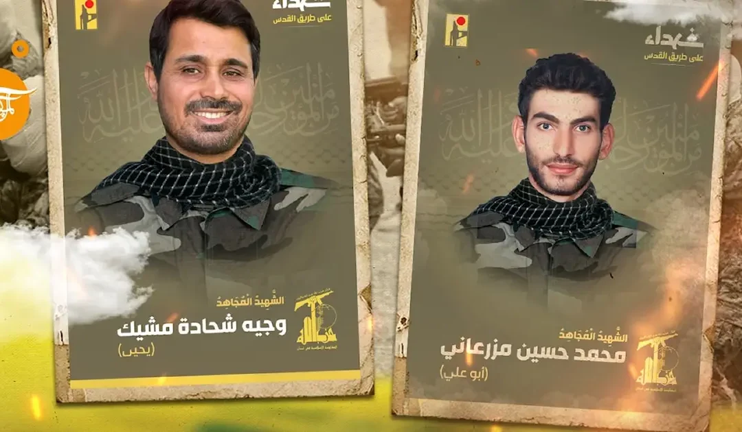 مقتل عنصرين من حزب الله في جنوب لبنان والبقاع