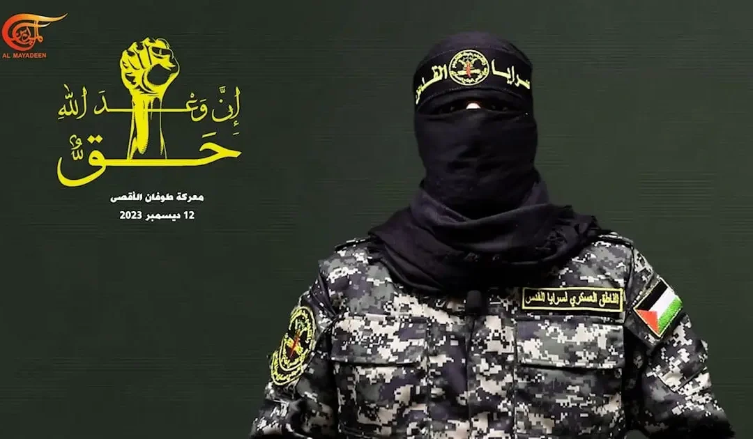 سرايا القدس تؤكد استمرار العمليات العسكرية وتحدد شروط استعادة الأسرى