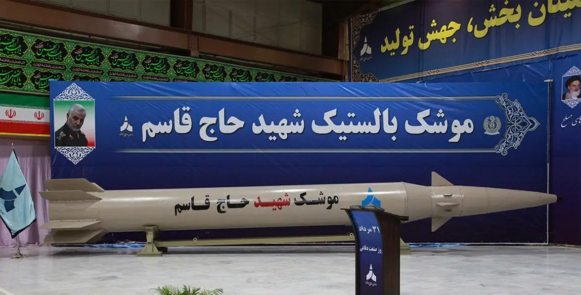 تحليل إسرائيلي: هل تجاوزت الصواريخ الإيرانية منظومات الدفاع الجوي؟ تحليل إسرائيلي: هل تجاوزت الصواريخ الإيرانية منظومات الدفاع الجوي؟