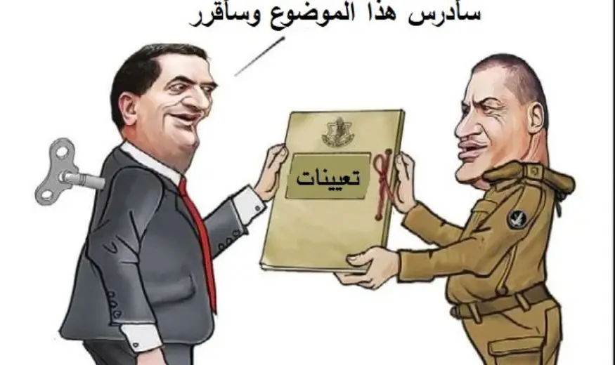 كاريكاتور إسرائيلي يصور كاتس كأداة بيد نتنياهو