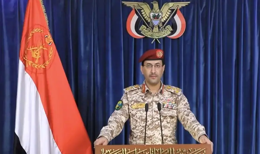 مخاوف إسرائيلية من تهديد الملاحة الدولية في باب المندب مخاوف إسرائيلية من تهديد الملاحة الدولية في باب المندب