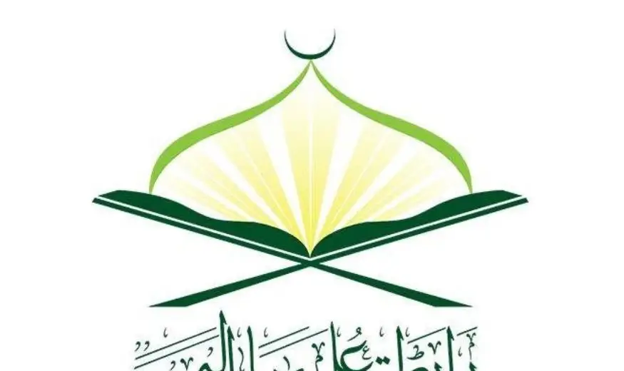 رابطة علماء اليمن تهاجم الاتفاق الإطاري اللبناني وتدعو لنصرة غزة